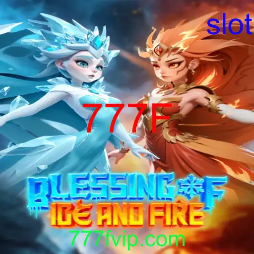 BlessingofIceandFire